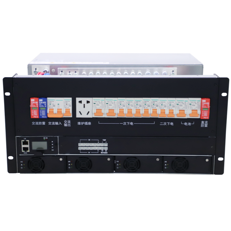 MER048E-200A