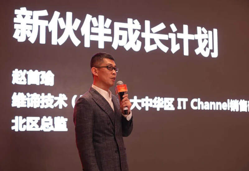 800x500-zh-cn-news-2021-06-24-5_333068_0.jpg